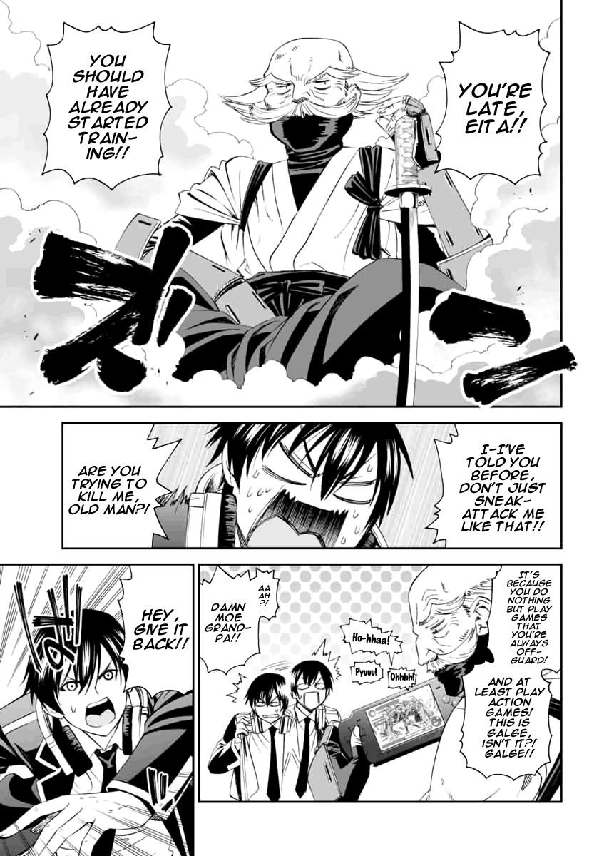 12 Beast [ecchi] Chapter 2000 Page 16